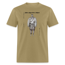 Load image into Gallery viewer, &quot;Brother from Another Planet&quot; - Unisex Classic T-Shirt - khaki
