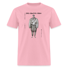 Load image into Gallery viewer, &quot;Brother from Another Planet&quot; - Unisex Classic T-Shirt - pink
