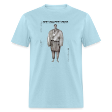 Load image into Gallery viewer, &quot;Brother from Another Planet&quot; - Unisex Classic T-Shirt - powder blue
